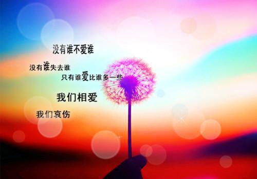 开学读书名言