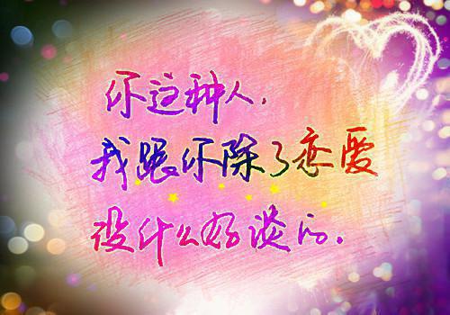 六年级学生睡前故事