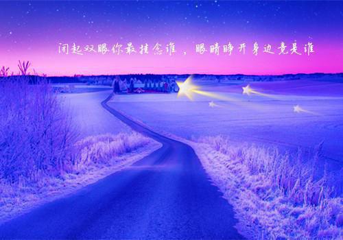 残阳朱砂终落暮：完结全本最新章节沈离川