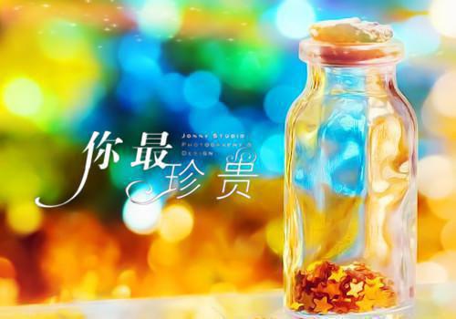 圣经名言中英文