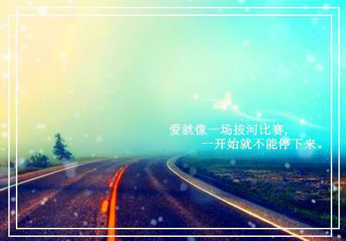 傅晏琛温知意番外（傅晏琛温知意）TXT+后续+结局在线阅读