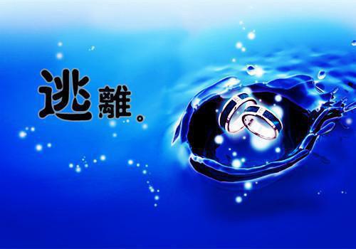 公司开业喜庆祝福贺词