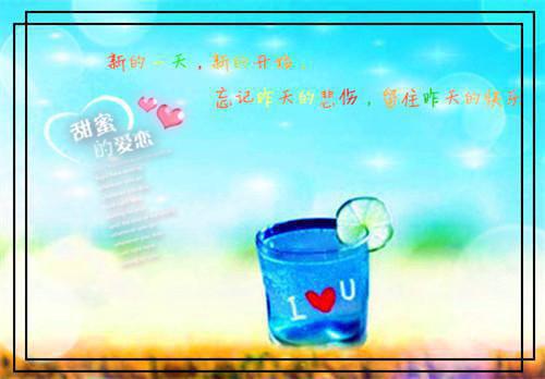 (番外)+(结局)幽思燃烬忘川路：结局+番外（幽璃叶墨谨）完整全文在线阅读_(幽思燃烬忘川路：结局+番外)最新章节列表_笔趣阁（幽璃叶墨谨）