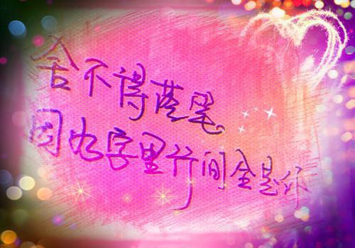 社区普通员工的辞职报告