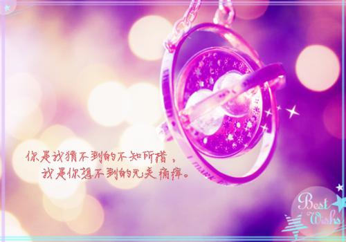 【精品】银行辞职报告模板集合七篇