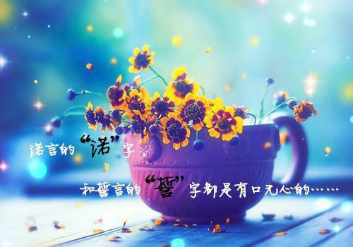 秦时明月高渐离经典台词