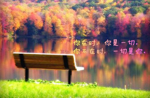 家规家训格言【大全】