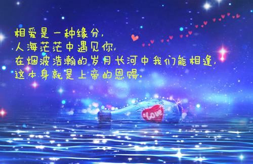 阳光笔记刘歇赵璐璐（阳光笔记刘歇赵璐璐）全文免费阅读无弹窗大结局_阳光笔记刘歇赵璐璐全文免费阅读（阳光笔记刘歇赵璐璐）最新章节列表笔趣阁（阳光笔记刘歇赵璐璐）