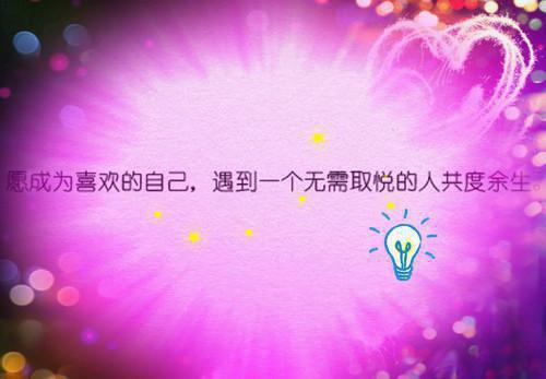 烫手顶替顾苗苗沈禾小说全文免费顾苗苗沈禾读无弹窗大结局_(烫手顶替顾苗苗沈禾)顾苗苗沈禾最新章节列表笔趣阁（烫手顶替顾苗苗沈禾）