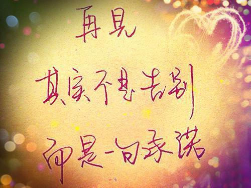 通信行业个人工作总结