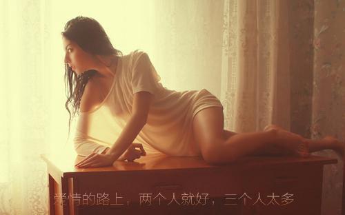 描写春天的诗句——《春日杂赋》