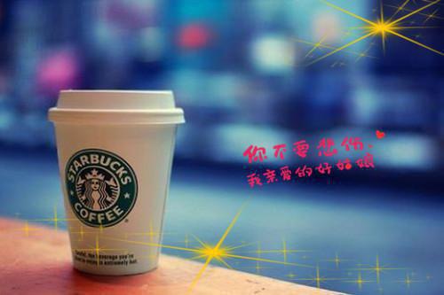 2023关于简单的辞职信怎么写