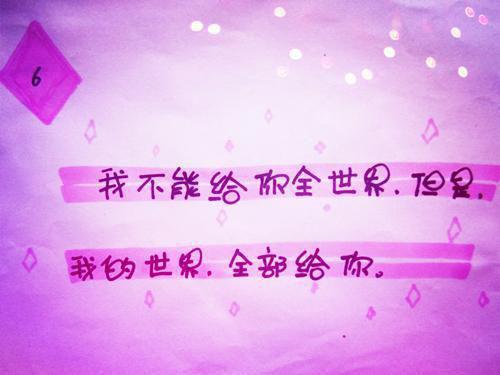 送别朋友的祝福语参考