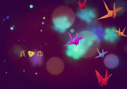 新婚喜结良缘祝福语