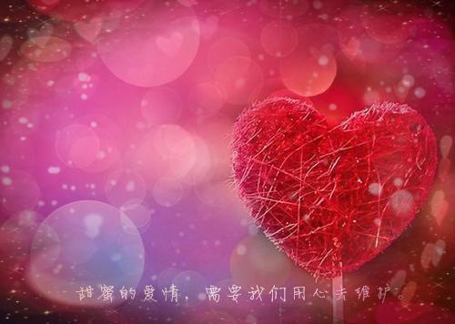 林清玄精美散文三篇
