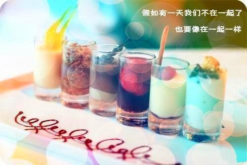关于梅花的诗句——《定风波红梅》