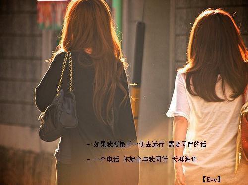 生日短信祝福我的爱人 陪你一起过生日