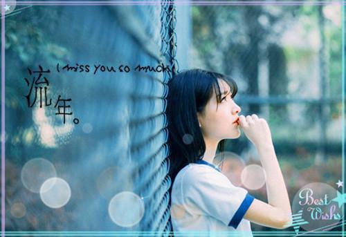小学生名人名言名句