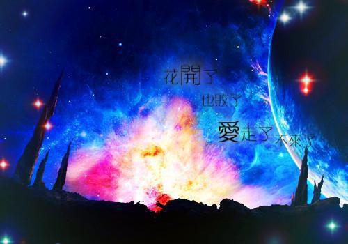 此爱难言与她别江烁陆浅沫：全文+后续（此爱难言与她别）全文免费阅读无弹窗大结局_(此爱难言与她别江烁陆浅沫：全文+后续后续大结局)此爱难言与她别最新章节列表_笔趣阁（此爱难言与她别江烁陆浅沫：全文+后续）