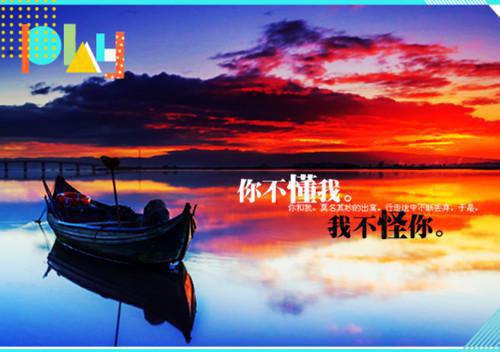 经典实用公务员辞职报告范文