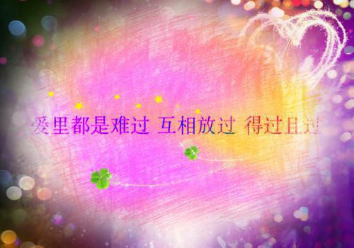 关于小学毕业祝福语