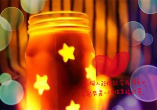 高中有关成功的记叙文精选范文