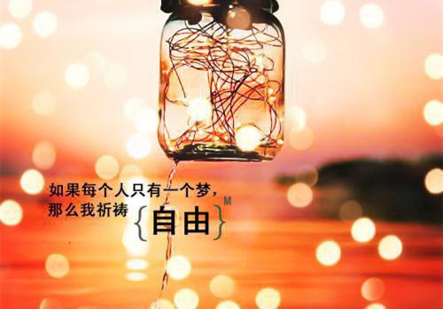 陆晏周岁岁小说无删减+后续（七零：首长娶了全村最懒的婆娘）畅享阅读