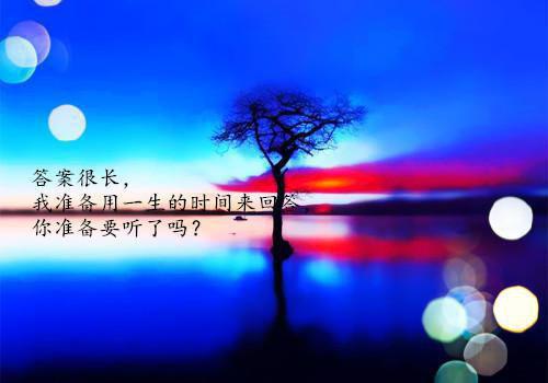 校园无厘头搞笑名言
