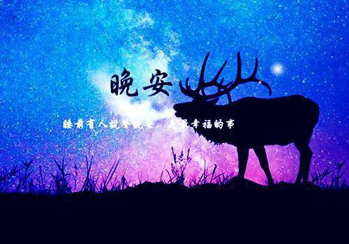 高中民族团结进步年工作总结范文