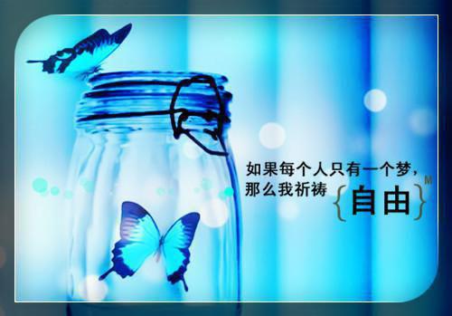 厨师员工精彩的辞职报告