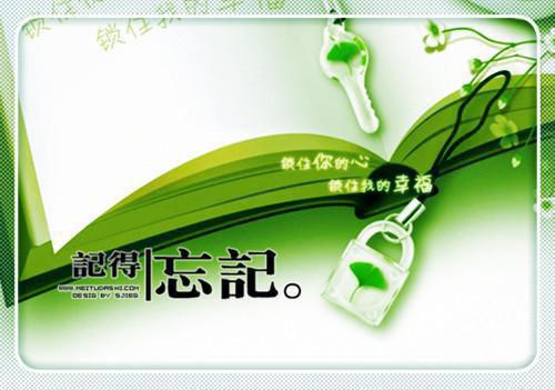 管理述职报告范文3篇