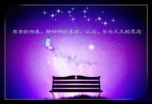 人生哲理散文《闲暇》