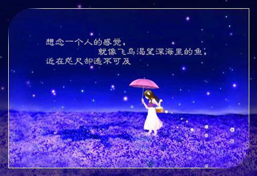 英文受益语句