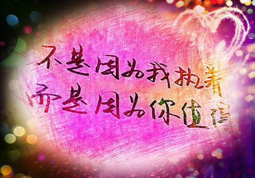 女儿走歪了(齐琪姗姗)全文免费阅读无弹窗大结局_(女儿走歪了免费阅读全文大结局)最新章节列表_笔趣阁（女儿走歪了）
