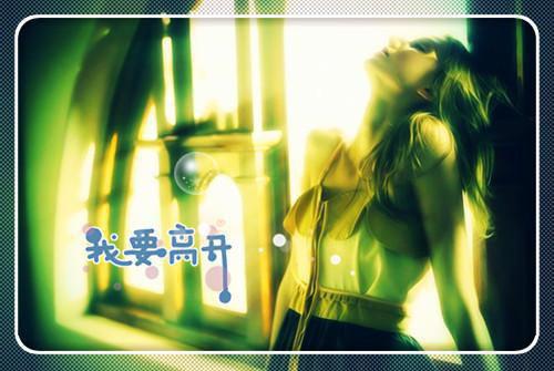 情诗——《七夕·烟霄微月澹长空》