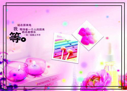 民族精神的名言警句