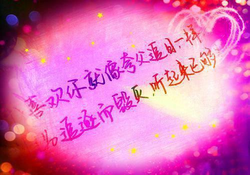 有关冬天的优美散文诗歌