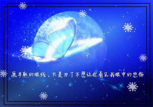 闺蜜结婚祝福语 感人