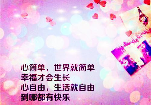 采购部的工作管理总结