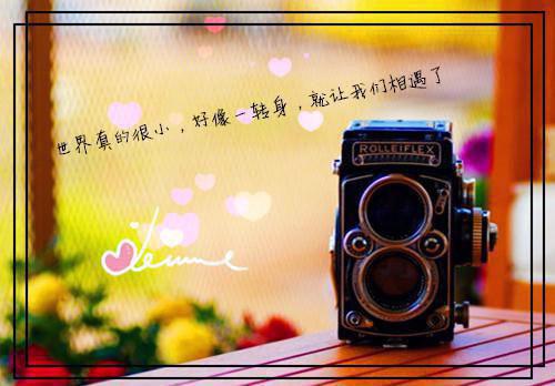 (番外)+(全文)前尘往事如云烟小说免费阅读下载阅读_(云缨占南弦)前尘往事如云烟小说免费阅读最新章节列表_笔趣阁（云缨占南弦）