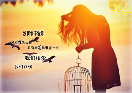 妲己之死的故事传说