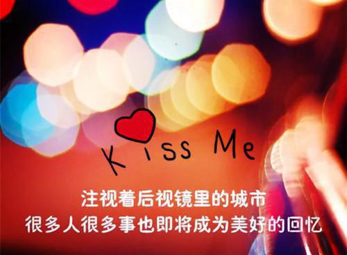 宝贝女儿结婚父母祝福语