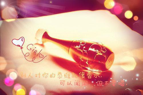 夏夜听雨