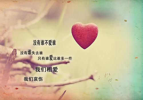 有关中学工作总结4篇