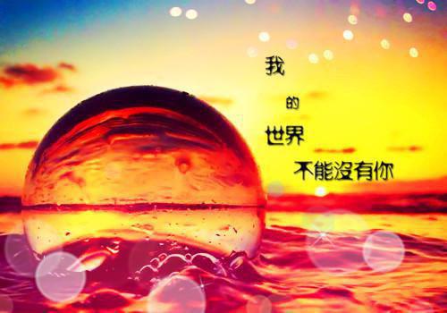 迷途的思考