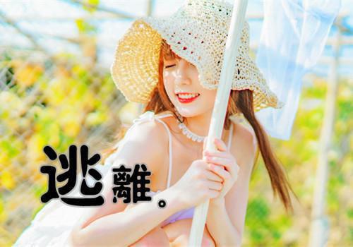 400字的童话故事作文
