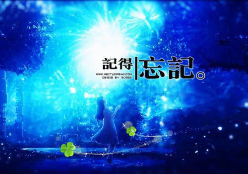 山水诗——《次北固山下》