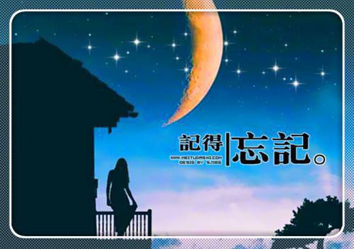 关于雨的诗句——《沉醉东风·赠妓朱帘秀》