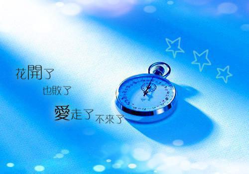 忘川河畔忘相思全文+后续（晏卿离玄夜）全文免费阅读无弹窗大结局_忘川河畔忘相思全文+后续最新章节列表_笔趣阁（晏卿离玄夜）
