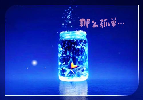 谢瑾言乔明微全文免费阅读（黑桃掉马）全文免费谢瑾言乔明微读无弹窗大结局_谢瑾言乔明微全文免费谢瑾言乔明微读（黑桃掉马）最新章节列表_笔趣阁（谢瑾言乔明微）
